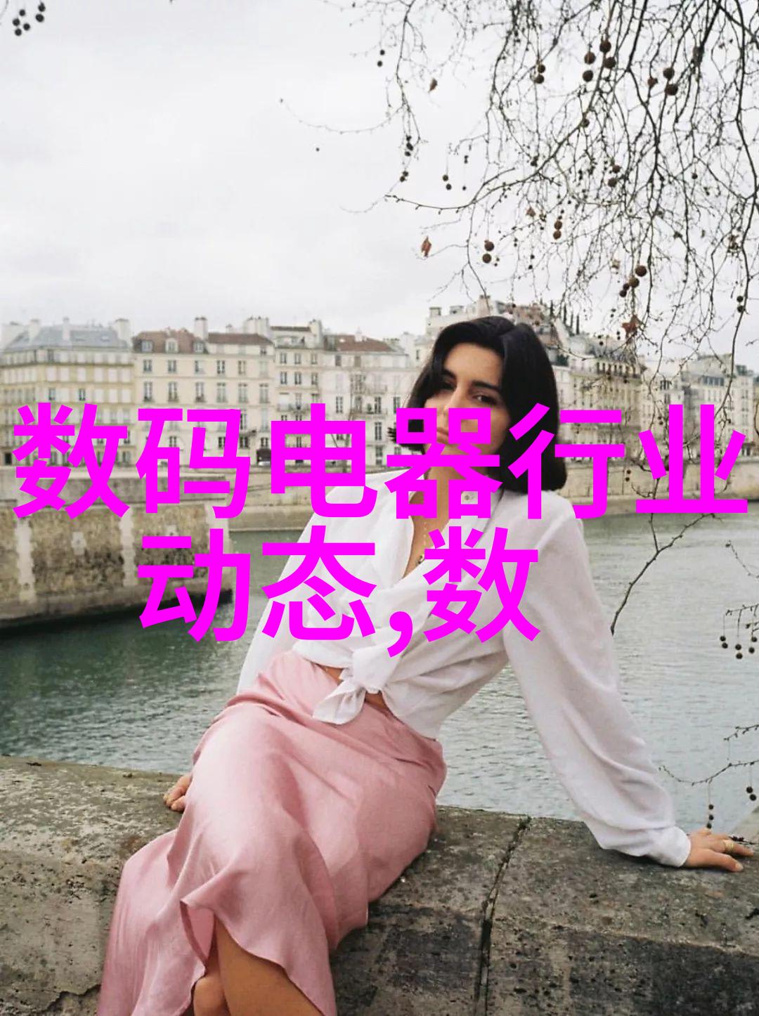 生物实验室设备厂家精准探索生命之谜的先锋者