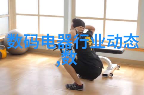书房装修效果图梦想空间的诞生