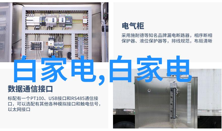 环填料究竟是如何规整的