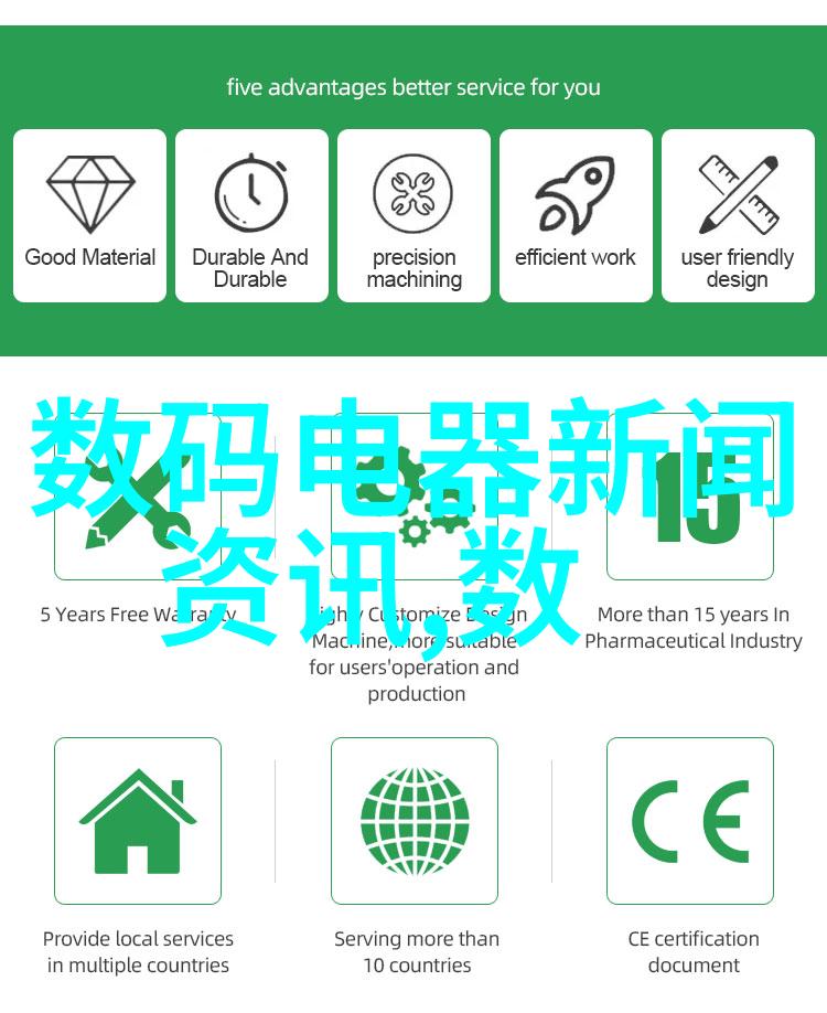 快速消毒灭菌器-效率与安全的双重保障新时代的清洁革命