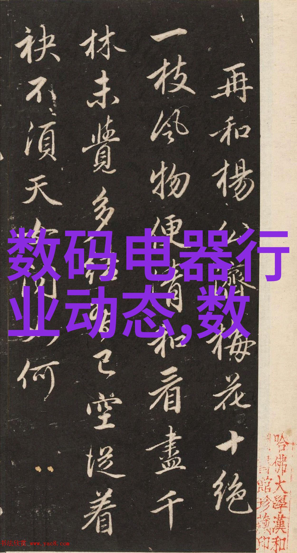 蒸汽换热器传递能量的中介者