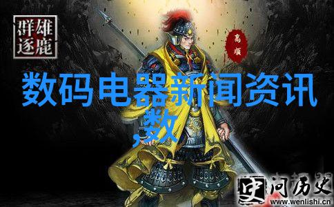 我来告诉你scr反应器结构示意图一探究竟