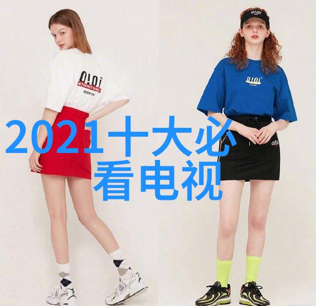 水电合作定制简化合同流程的新趋势