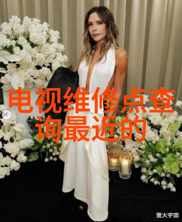 在不同城市和地区水电安装的标准价格差异很大这是为什么