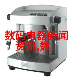 中电投工程公司QC成果获国家级优秀质量管理成果奖
