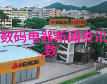 清澈之源学校的大型净水机的诗篇