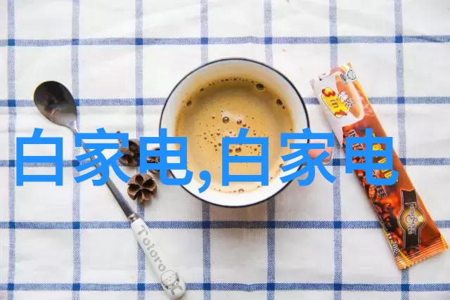 冷库制冷设备我是怎么让你的冰箱不再是温暖的伙伴