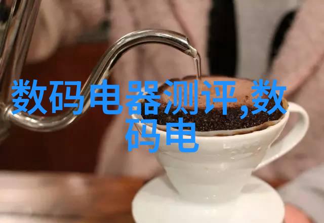 家用中药萃取机轻松致富的健康小工厂