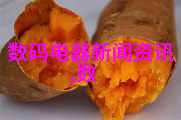 互联网模式下传统企业如何适应和引入智能化管理