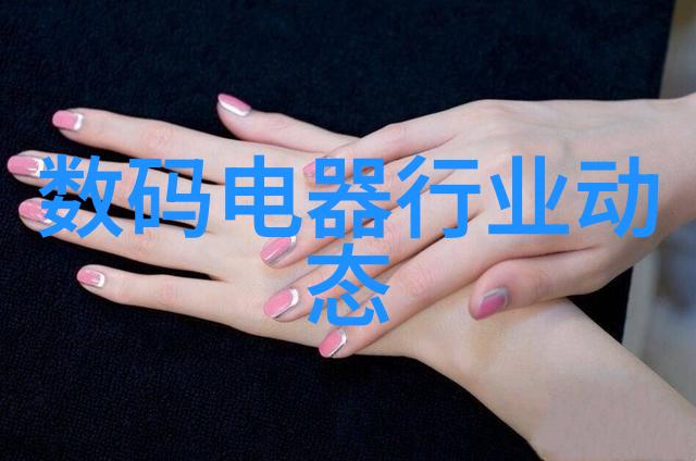 如果遇到买家不守信用的情况该如何处理