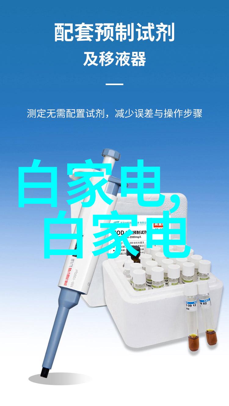 冰封之心干燥之魂冷冻干燥机的逆袭结构图