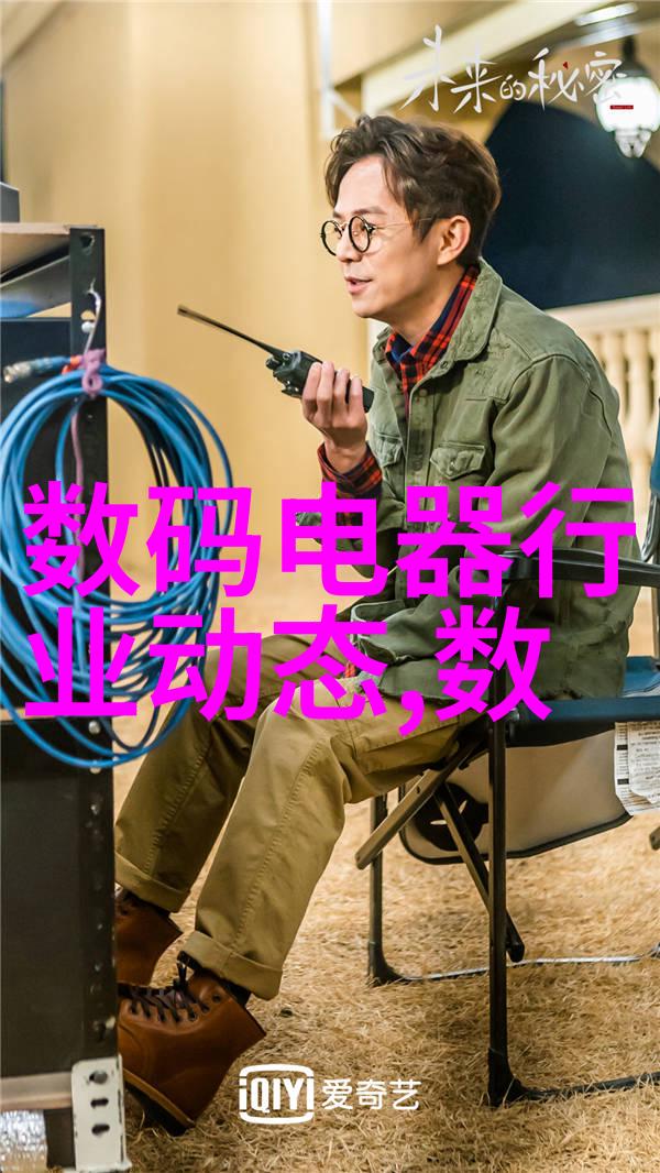 精准控制与高效管理-如何通过正确配置及运用为空处理系统以提高整体性能