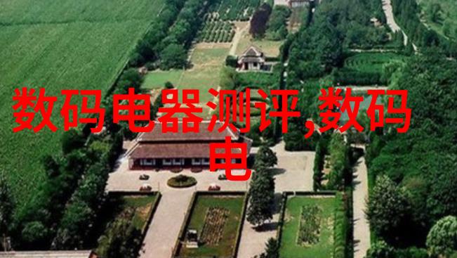 消毒之谜餐具设备背后的死亡秘密