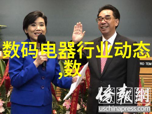 我是怎么知道水质检测多少钱的