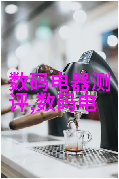 机器的心脏沉默中的秘密