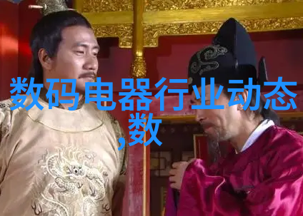 父亲缓慢而坚定地进入的网站爸爸悄无声息地打开了那张神秘的网页