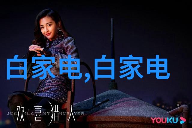 专科智能制造装备技术与生产效率提升的研究探究