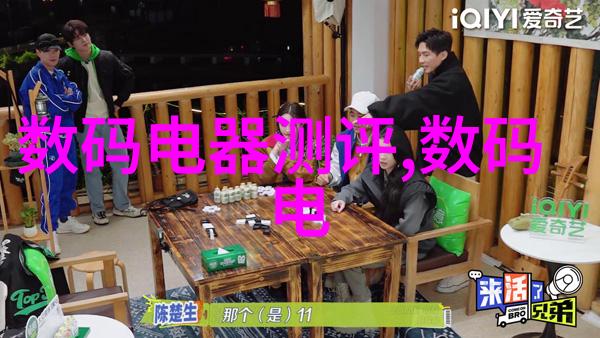 买什么机器加工最赚钱-高效率的选择如何在市场上找到最赚钱的机器加工设备