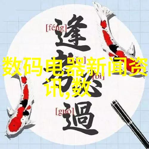 工业链条的铁血脉络物料输送设备的无声英雄