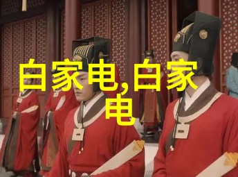 养鱼都需要哪些水质测试仪器咱们来看看吧