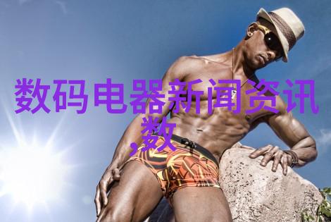 穿成末世反派我怎么就变成了这座城市的王者