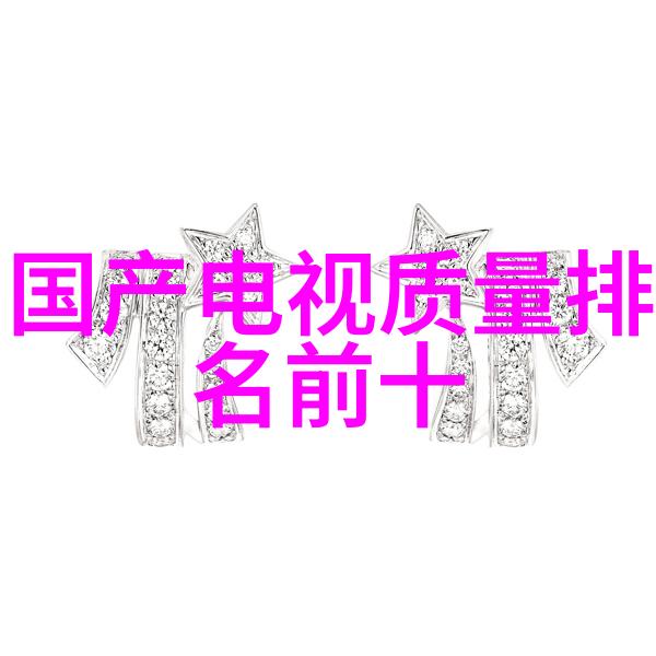 天津市智能交通网未来的车流预言者