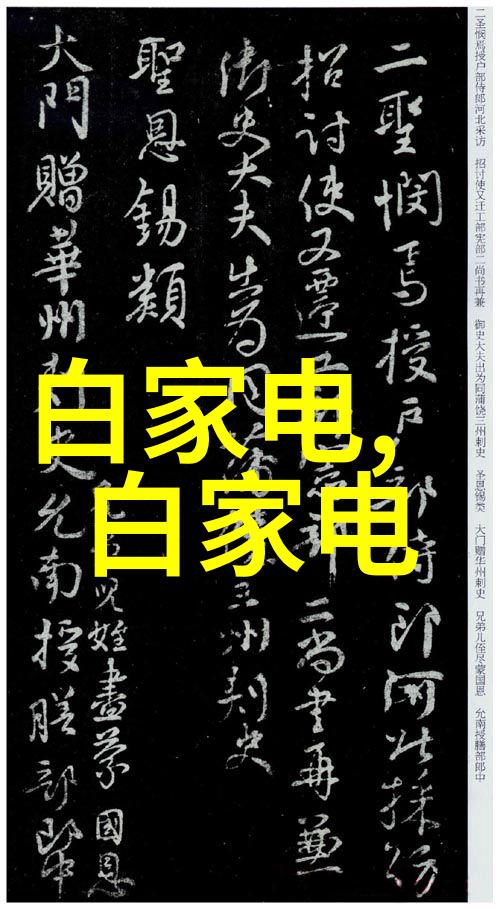 在生物制药中为什么需要特别考虑到使用安全性高的提取分离和收集系统