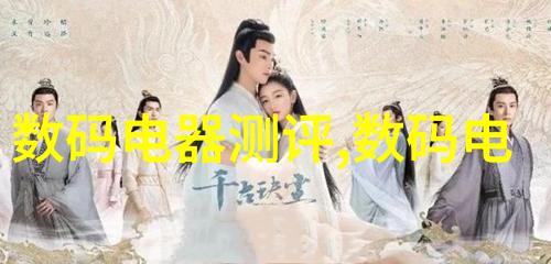 审计报告的重要性与挑战