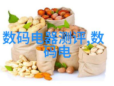 设备代号星际穿梭机的秘密语言