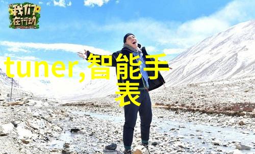 家居美学7米长客厅的温馨梦境空间