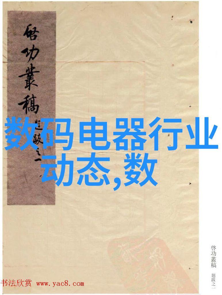 不锈钢批发市场的竞争格局品牌对比与策略分享