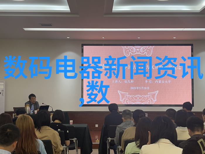 环境监测系统确保实验室内外环境安全稳定
