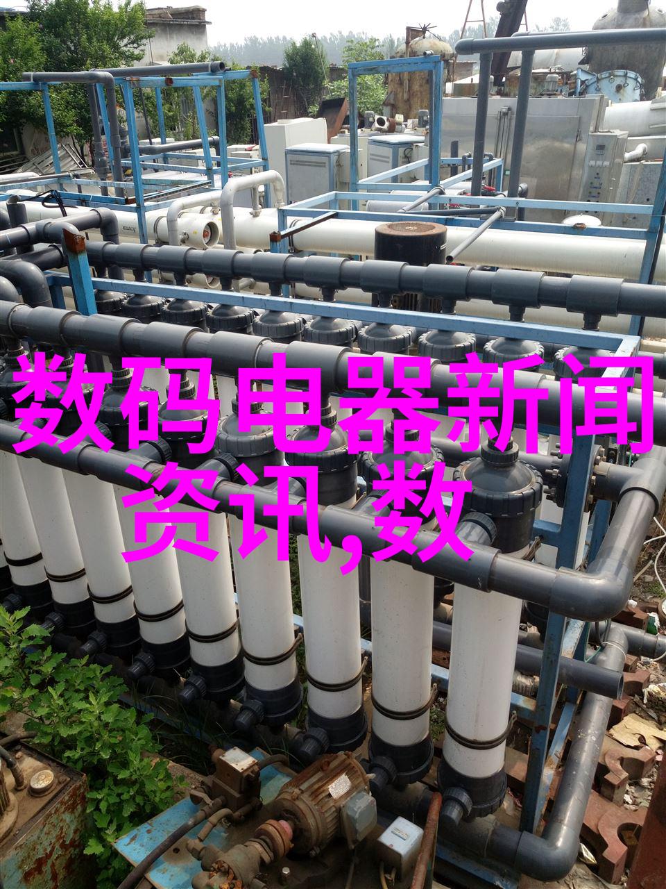 在全球化背景下中国本土化进程对提升国产高科技产品市场竞争力的影响及其展望