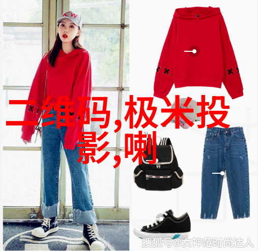 家里冰箱温度一般调几度-适宜的储存温度管理指南