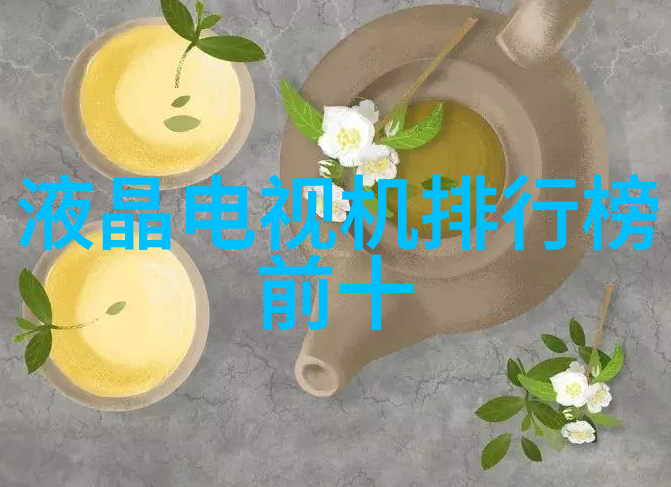 今日不锈钢市场报价一览了解不锈钢价格表及一吨成本