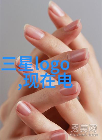 现代简约客厅装修图片轻盈时尚的生活空间设计灵感