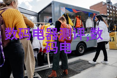 科技 汽化器技术革新从传统到智能的变革之旅