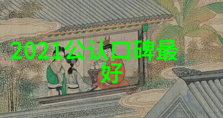 模特的姿势技巧之艺术编织摄影中的疼痛解读