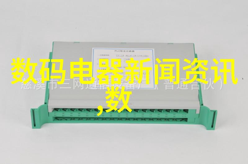 室内装饰工程管理体系构建与实践探究