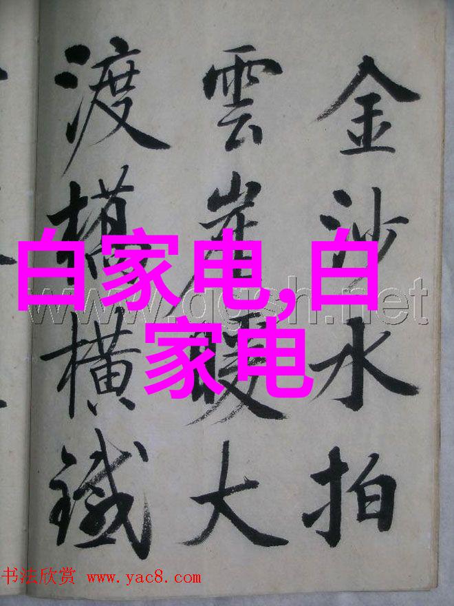 工业脉动原料的基因编织