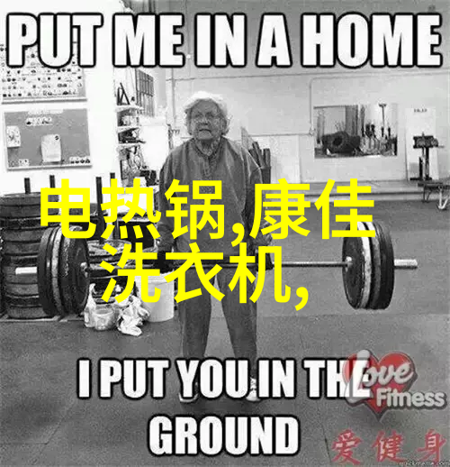 宝莱坞机器人之恋爱与机器的奇妙交织