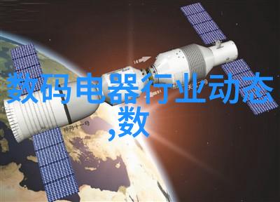 化学实验室我的科学伙伴