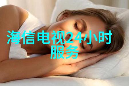 新兴技术如何改变传统化工设备的设计和制造方式