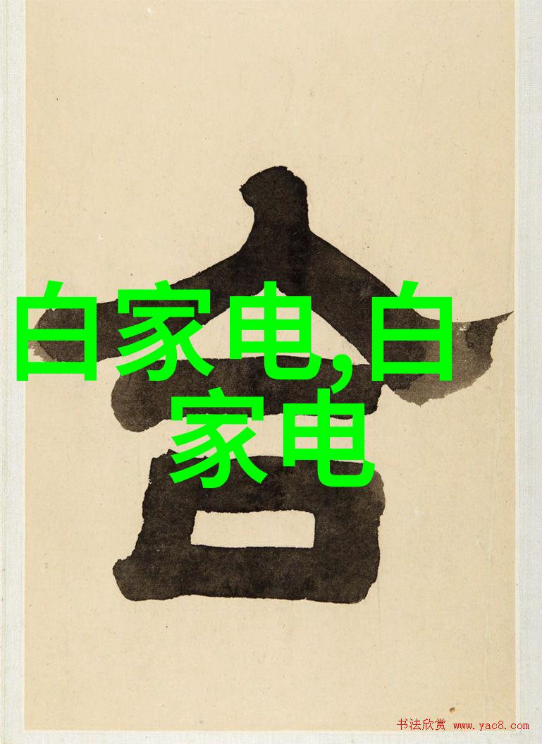 三羊马股份我的财富之旅