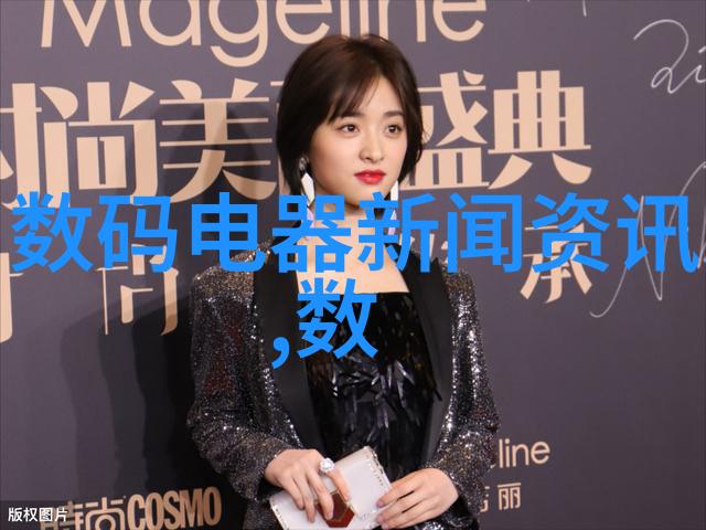 不仅仅是热量传递揭秘食品微波殺滅技術内在机制
