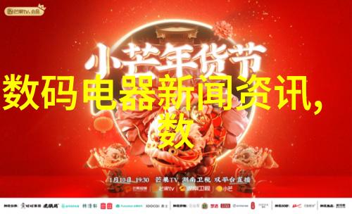 买配件找我图片搜寻完美配件记得找我这张图