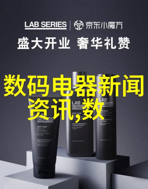 未来车型设计背后的智慧解析最新发展中的汽车零部件分法