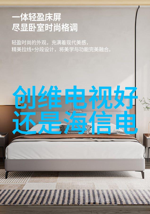 画面跳动电影宣传的艺术