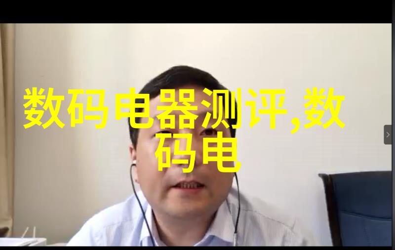 不锈钢反应釜的耐碱性能优异适合多种强酸和碱环境使用