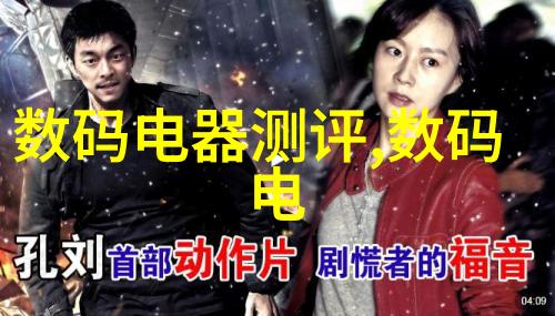 从高温熔化到冷静拆解反应釜的逆袭